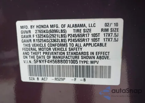 2011 Honda Pilot Ex-L из США, поврежденный, VIN 5FNYF4H56BB001005